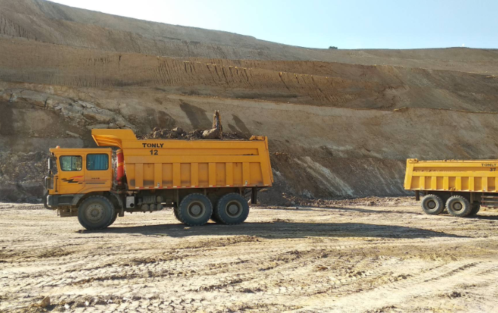 非洲區華剛礦業